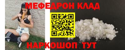 ПСИЛОЦИБИНОВЫЕ ГРИБЫ Балашиха