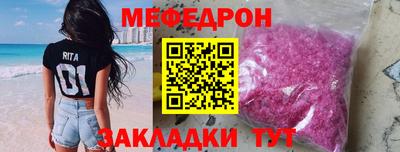 ПСИЛОЦИБИНОВЫЕ ГРИБЫ Балашиха