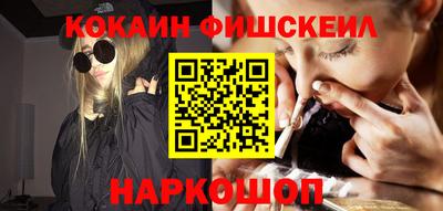 скорость mdpv Балаково