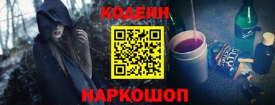 скорость mdpv Балаково