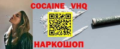 ПСИЛОЦИБИНОВЫЕ ГРИБЫ Балашиха