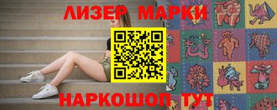 ПСИЛОЦИБИНОВЫЕ ГРИБЫ Балашиха