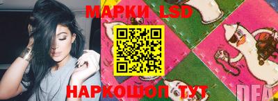 скорость mdpv Балаково