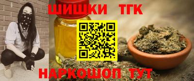 ПСИЛОЦИБИНОВЫЕ ГРИБЫ Балашиха