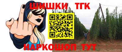 скорость mdpv Балаково