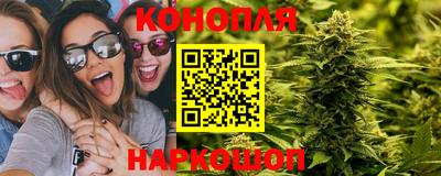 скорость mdpv Балаково