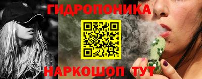 скорость mdpv Балаково