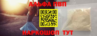 ПСИЛОЦИБИНОВЫЕ ГРИБЫ Балашиха