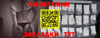 ПСИЛОЦИБИНОВЫЕ ГРИБЫ Балашиха