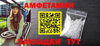 ПСИЛОЦИБИНОВЫЕ ГРИБЫ Балашиха
