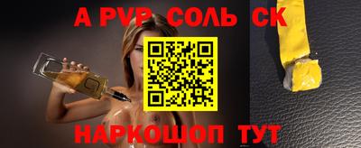 ПСИЛОЦИБИНОВЫЕ ГРИБЫ Балашиха