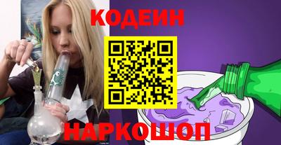 ПСИЛОЦИБИНОВЫЕ ГРИБЫ Балашиха