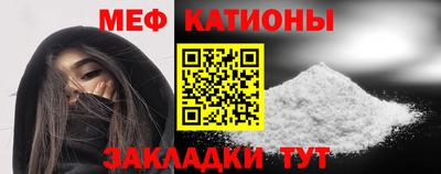 ПСИЛОЦИБИНОВЫЕ ГРИБЫ Балашиха