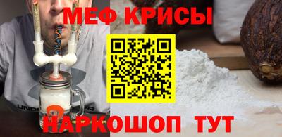 ПСИЛОЦИБИНОВЫЕ ГРИБЫ Балашиха